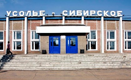 В Усолье-Сибирском сформирована рабочая группа по строительству нового водозабора